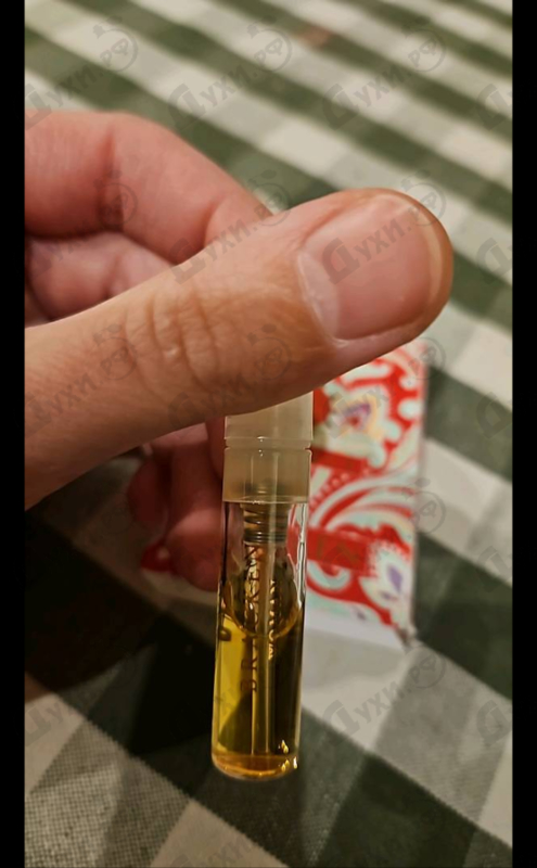 Купить Bracken от Amouage