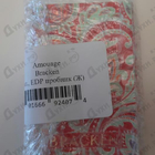 Парфюм Amouage Bracken