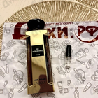 Отзыв Lalique Or Intemporel