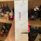 Отзыв Lalique Or Intemporel