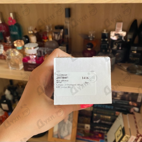 Духи Lalique Or Intemporel Купить Or Intemporel от Lalique