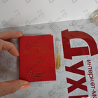 Отзыв Ajmal Crescent