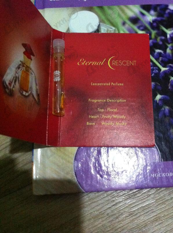 Отзывы Ajmal Crescent Духи Crescent от Ajmal