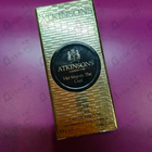 Отзывы Atkinsons Majesty The Oud