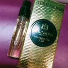 Отзыв Atkinsons Majesty The Oud
