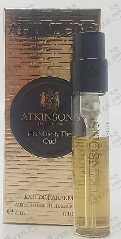 Парфюмерия Majesty The Oud от Atkinsons