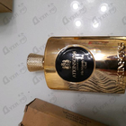 Парфюм Atkinsons Majesty The Oud