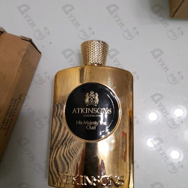 Купить Majesty The Oud от Atkinsons
