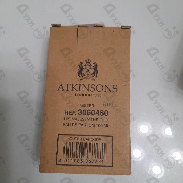 Духи Majesty The Oud от Atkinsons