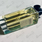 Отзыв Hermes Equipage Geranium