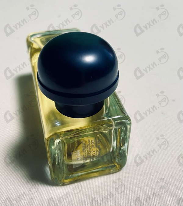 Отзыв Hermes Equipage Geranium