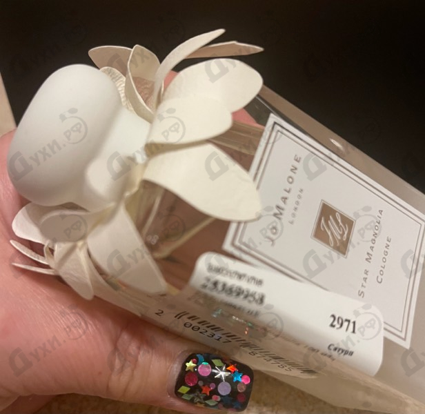 Купить Star Magnolia от Jo Malone