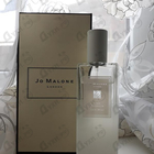 Отзыв Jo Malone Star Magnolia