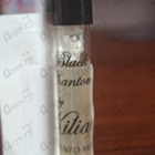 Отзыв Kilian Black Phantom