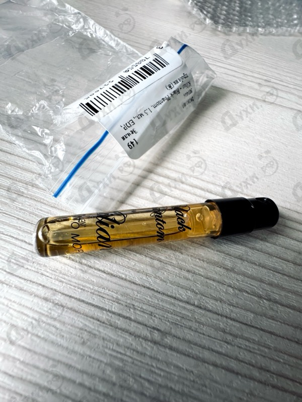 Духи Black Phantom от Kilian