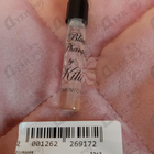 Отзыв Kilian Black Phantom