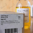 Отзывы Kilian Black Phantom