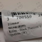 Отзывы Kilian Black Phantom