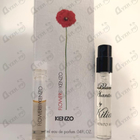 Отзывы Kilian Black Phantom