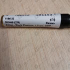 Отзыв Kilian Black Phantom