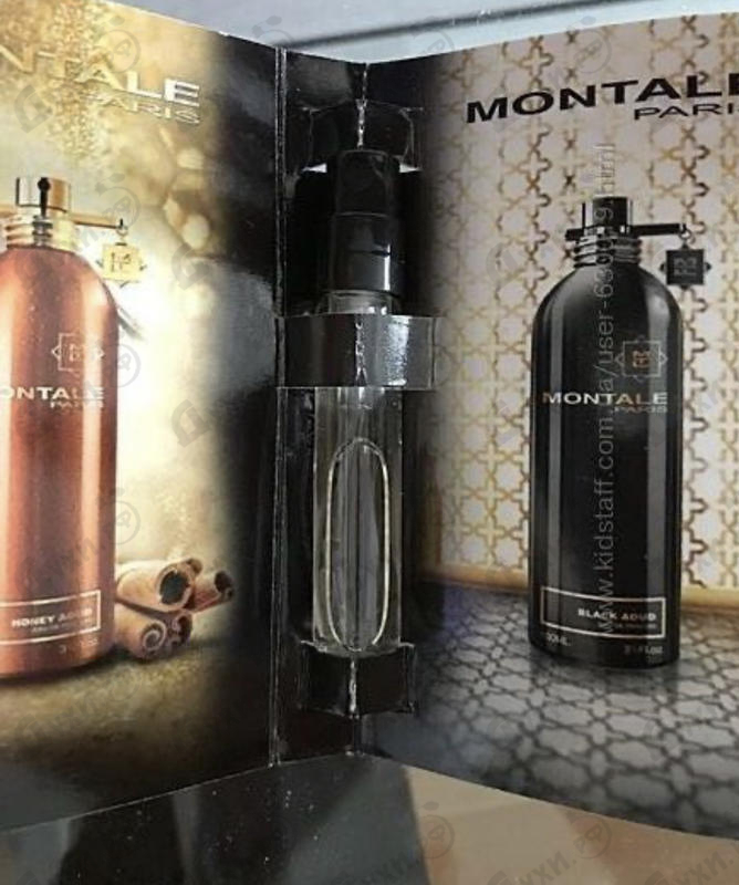 Купить Aoud Jasmine от Montale