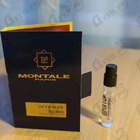 Отзывы Montale So Iris Intense