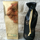 Духи So Iris Intense от Montale