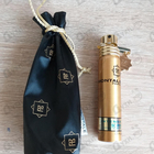 Отзыв Montale So Iris Intense