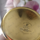 Отзывы Montale So Iris Intense