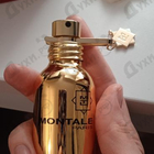 Отзывы Montale So Iris Intense