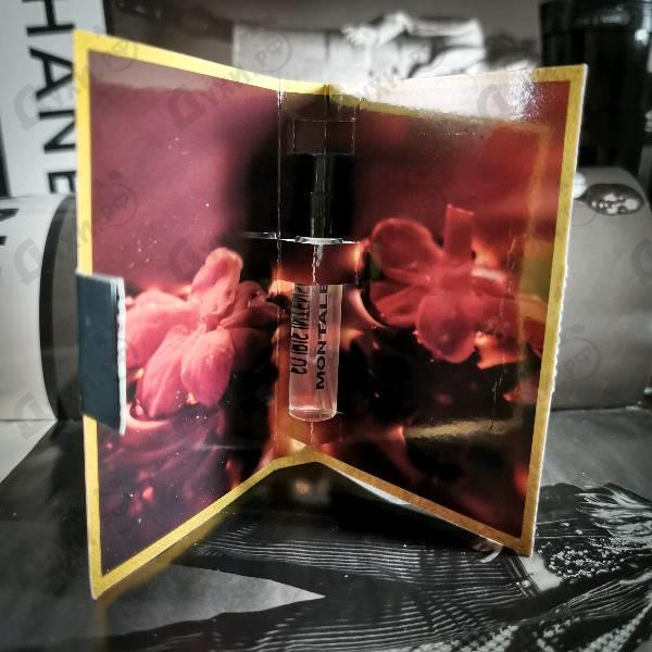 Парфюмерия So Iris Intense от Montale