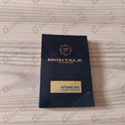 Духи So Iris Intense от Montale