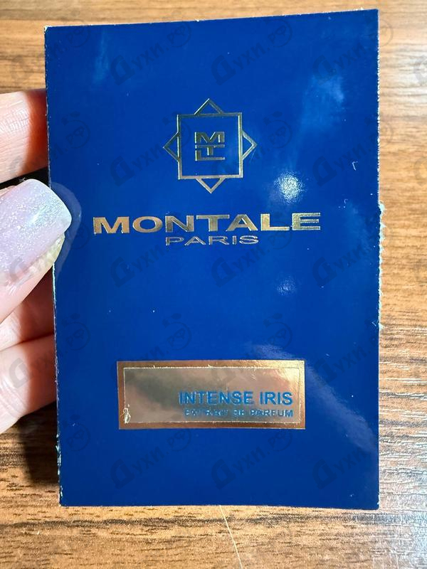 Купить So Iris Intense от Montale