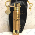 Отзыв Montale So Iris Intense