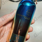 Духи So Iris Intense от Montale