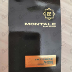 Отзывы Montale So Iris Intense