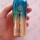 Отзывы Montale So Iris Intense