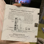 Духи Blanc D'anna от Simimi