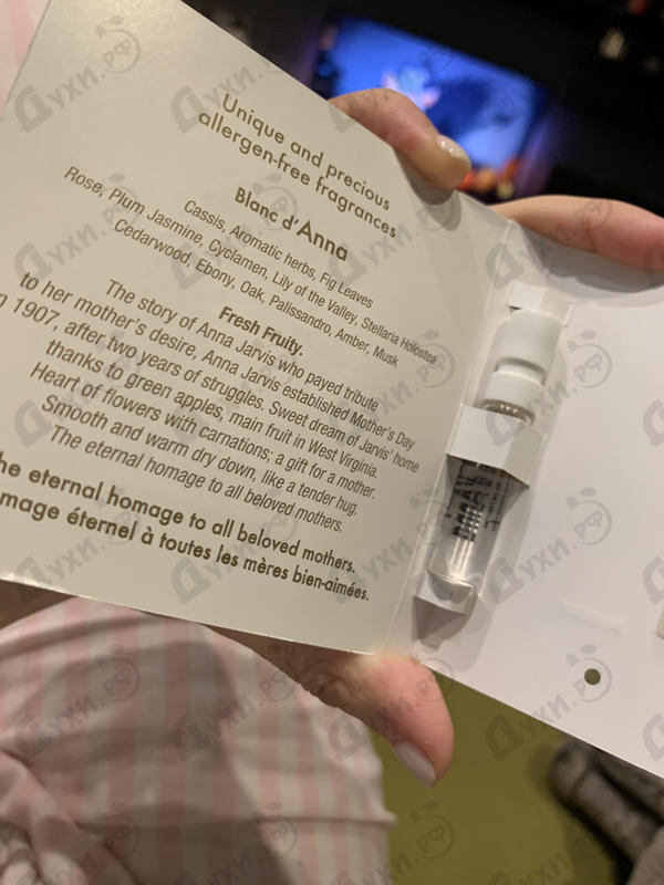 Парфюмерия Blanc D'anna от Simimi Отзывы Simimi Blanc D'anna