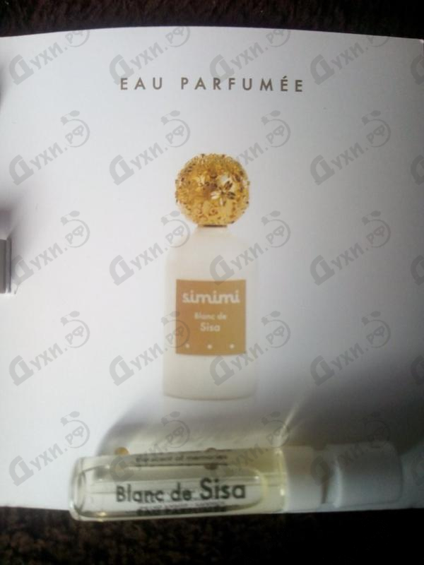 Купить Simimi Blanc De Sisa