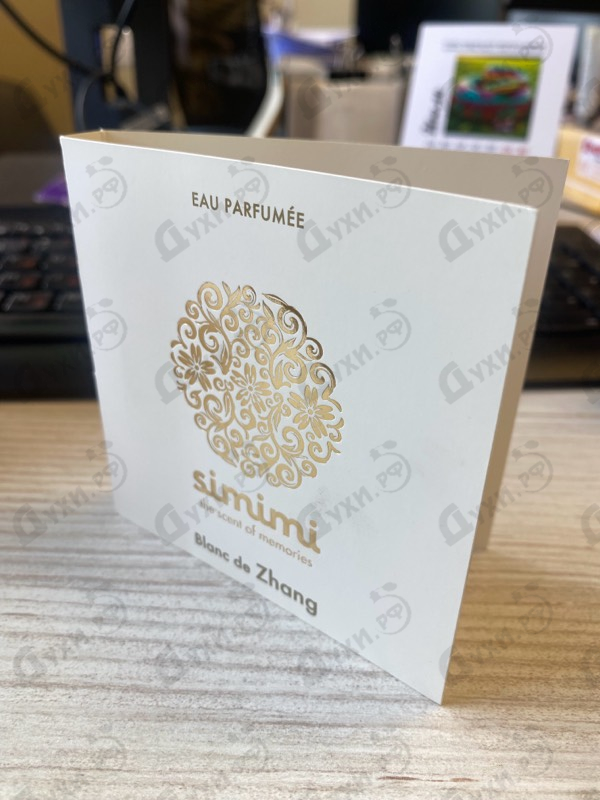 Духи Blanc De Zhang от Simimi