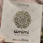 Отзыв Simimi Blanc De Zhang