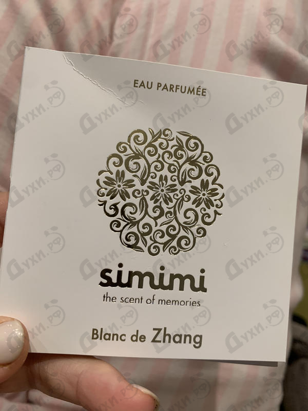 Купить Blanc De Zhang от Simimi