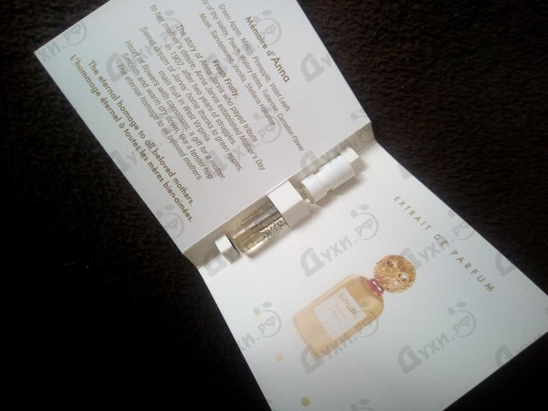 Купить Memoire D'anna от Simimi Купить Simimi Memoire D'anna