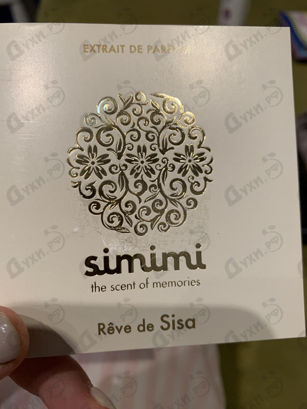 Парфюмерия Reve De Sisa от Simimi