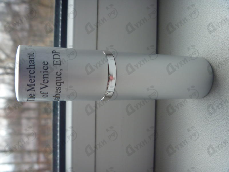 Парфюмерия Arabesque от The Merchant of Venice