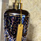 Отзыв The Merchant of Venice Arabesque