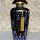 Отзыв The Merchant of Venice Arabesque