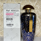 Отзывы The Merchant of Venice Arabesque