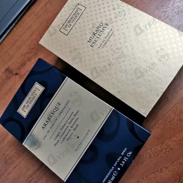 Парфюмерия Arabesque от The Merchant of Venice